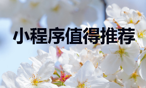 &#30343;&#20896;
