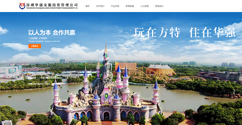 &#30343;&#20896;