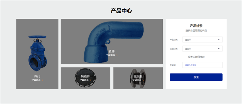 &#30343;&#20896;