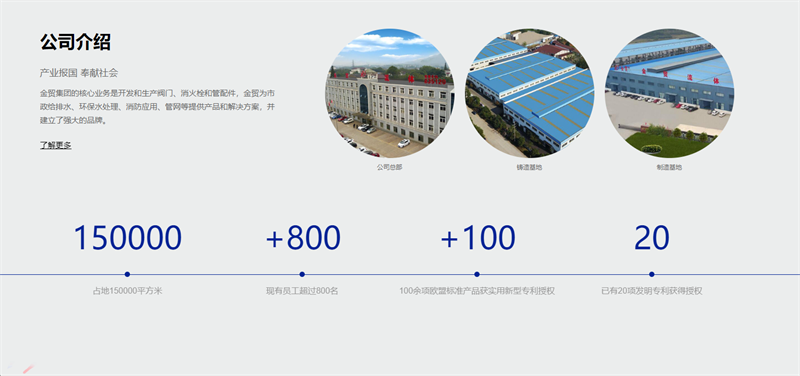 &#30343;&#20896;