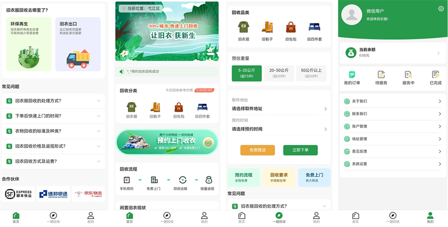 &#30343;&#20896;